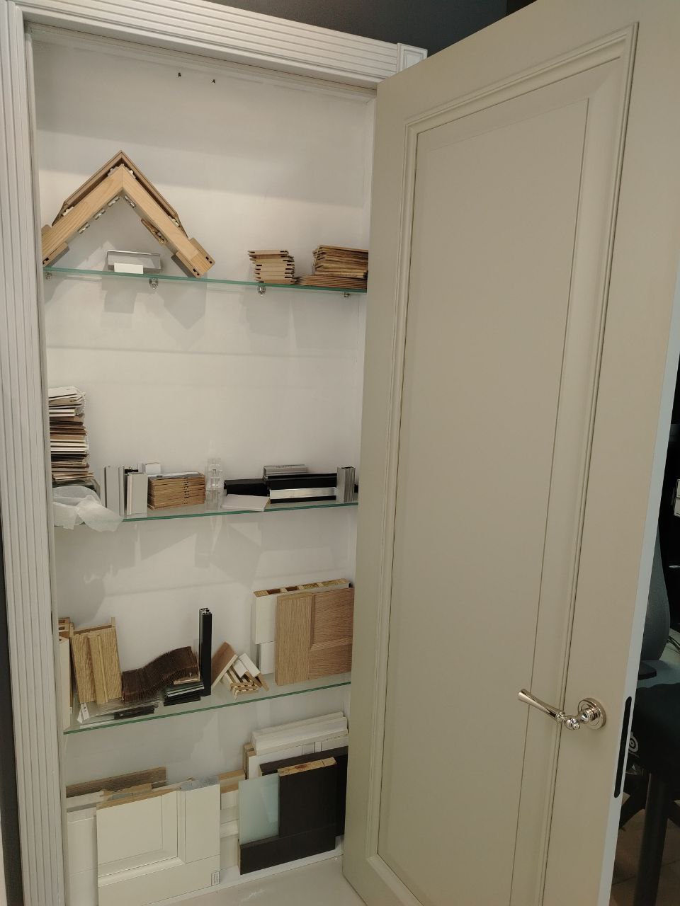 Салон Каширский двор